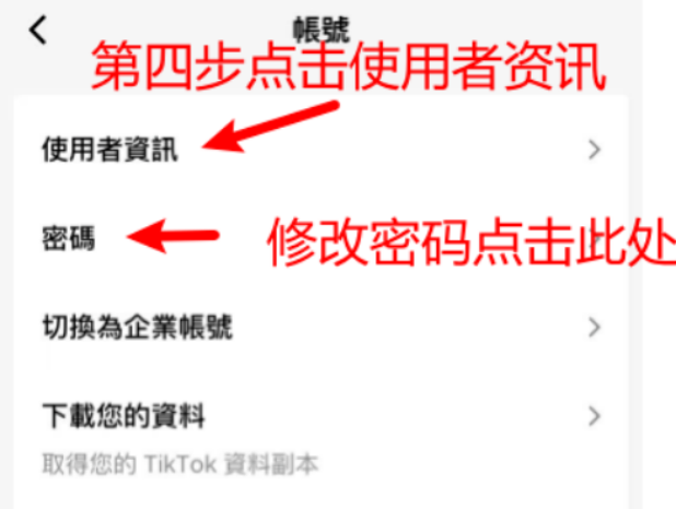 2026-01-12T06:13:18.png